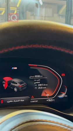 بي ام دبليو X4